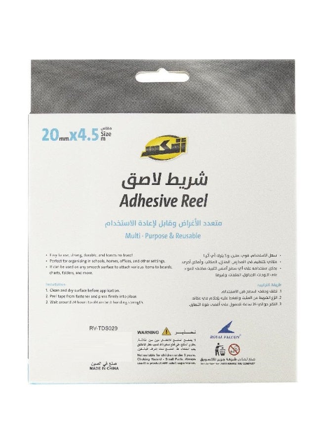 Royal Falcon Afix Adhesive Reel/Roll Multi-Purpose And Reusable 20 MM X 4.5M - Image 2